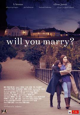 你要嫁人吗 Will You Marry