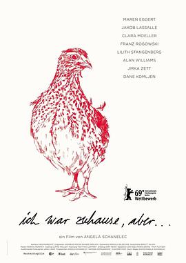 我离家了，但…… Ich war zuhause, aber…