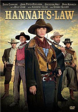 汉娜的法律 Hannah&amp;#39;s Law