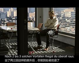 兔子谜题 Das Kaninchenproblem