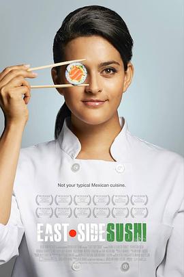 东城寿司 East Side Sushi