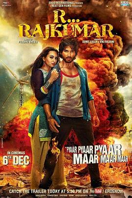 血战血还 R... Rajkumar