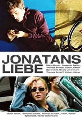 忧伤的情歌 Jonathans Liebe