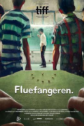 悠长下课后 Fluefangeren