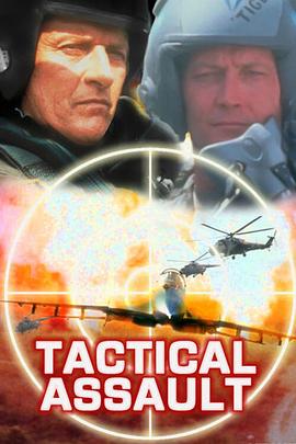 F16空中战将 Tactical Assault