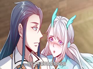 我召唤出了诸天神魔 54：收服李白