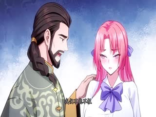 我真不是修仙大佬啊