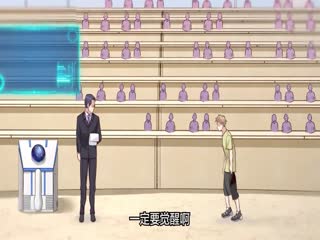 我竟觉醒SSS级异能