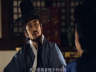 于宇同：无主之花