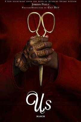 《我们一起摇太阳》独家番外篇 第1集：大理