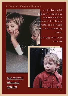 没人愿意照顾她？