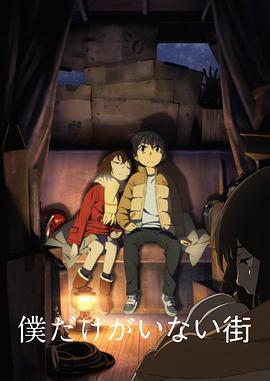 只有我能喜欢你