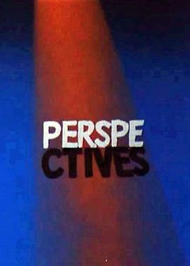 透视画男孩与全景画女孩