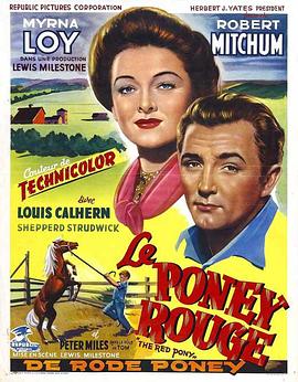 芳宛长春 720P(准高清)