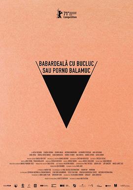 疯狂AI之夺命外挂