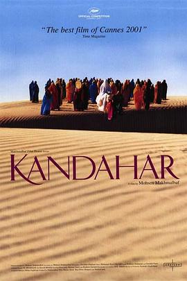 坎大哈陷落_1080P_