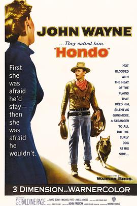 蛮国战笳声 720P(准高清)