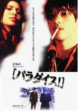 只能活一个