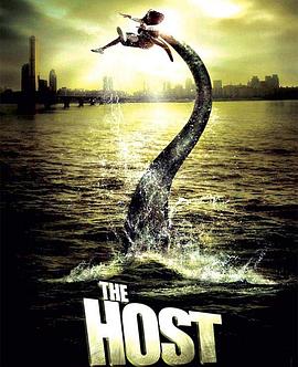 怪物三角あやかしトライアングル 第10話