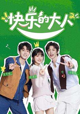 快乐的猫咪情缘