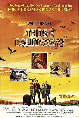 翠谷天伦 Those Calloways