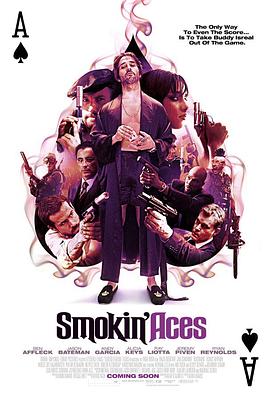 五路追杀令 Smokin&amp;#39; Aces