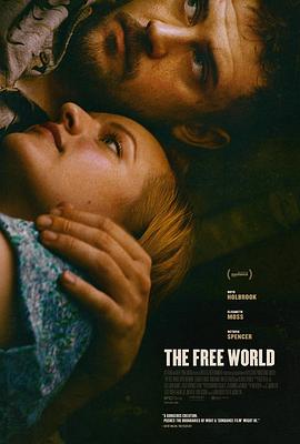 自由世界 The Free World