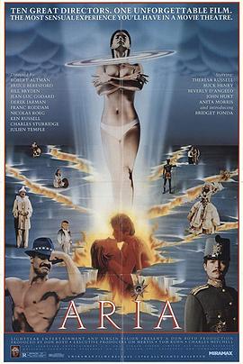 华丽的咏叹 Aria