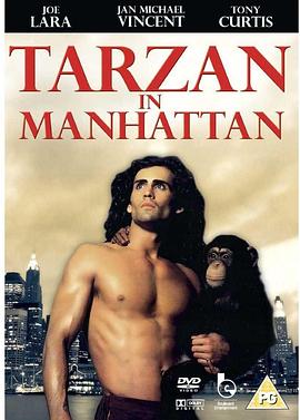人猿泰山在曼哈顿 Tarzan in Manhattan