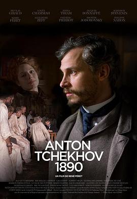 安东·契诃夫的1890 Anton Tchékhov 1890