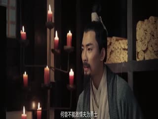 摇滚三国