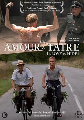 隐藏的恋情 Un amour à taire