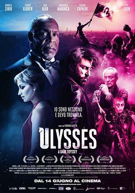 尤利西斯：黑暗的奥德赛 Ulysses: A Dark Odyssey
