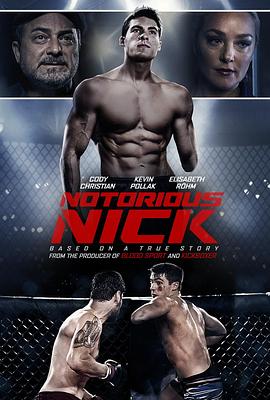 残缺格斗士 Notorious Nick