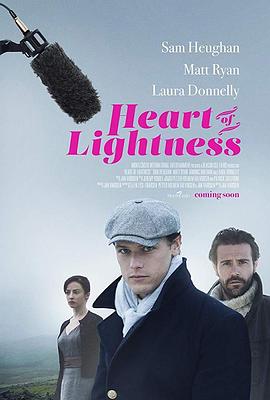 喜剧之心 Heart of Lightness