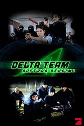 哥白尼规则 Delta Team - Auftrag geheim!