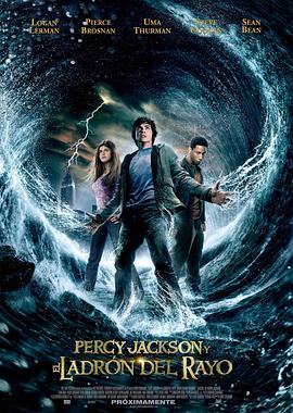 波西·杰克逊与神火之盗 Percy Jackson &amp;amp; the Olympians: The Lightning Thief