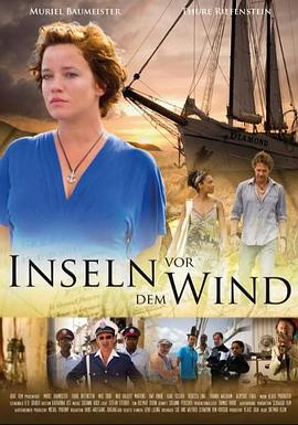 加勒比风暴 Inseln vor dem Wind