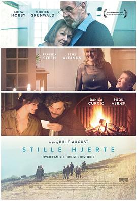 沉默的心 Stille hjerte