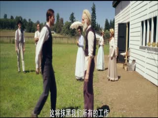 埃德沃德·迈布里奇