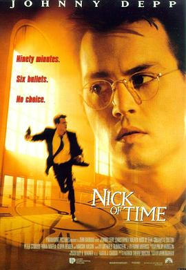 千钧一发 Nick of Time