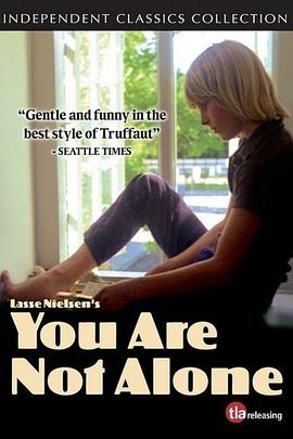 你并不孤单 Du er ikke alene