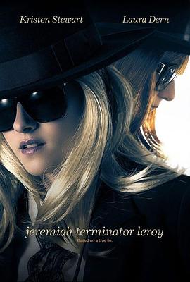 JT·莱罗伊 JT Leroy