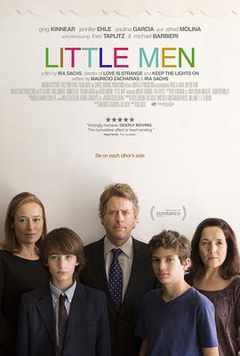 小大人 Little Men