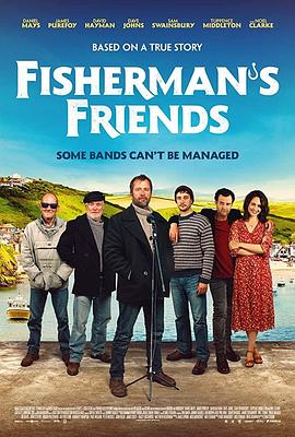 渔民的朋友 Fisherman&amp;#39;s Friends