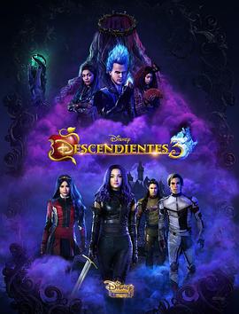 后裔3 Descendants 3