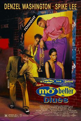 爵士风情 Mo&amp;#39; Better Blues