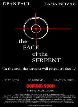 无辜的罪犯 The Face of the Serpent