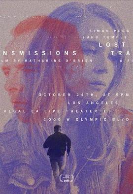 传输失败 Lost Transmissions