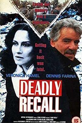 谜情追杀 The Disappearance of Nora